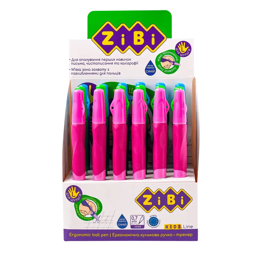 Ручка кулькова для шульги ZiBi KIDS Line ZB.2001-01