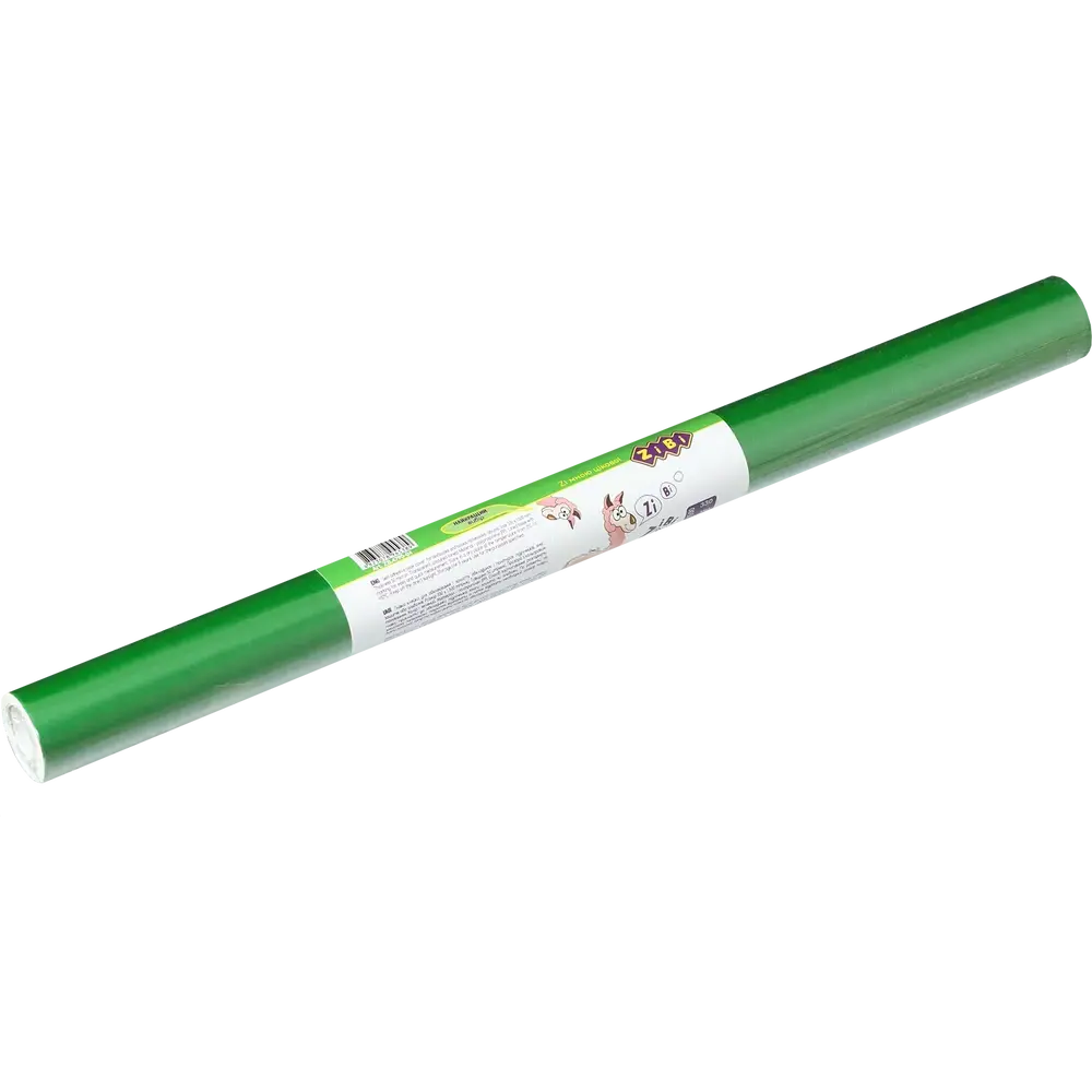 Плівка ZiBi самоклеюча для підручників 33см х 1.2м зелена KIDS Line ZB.4790-04