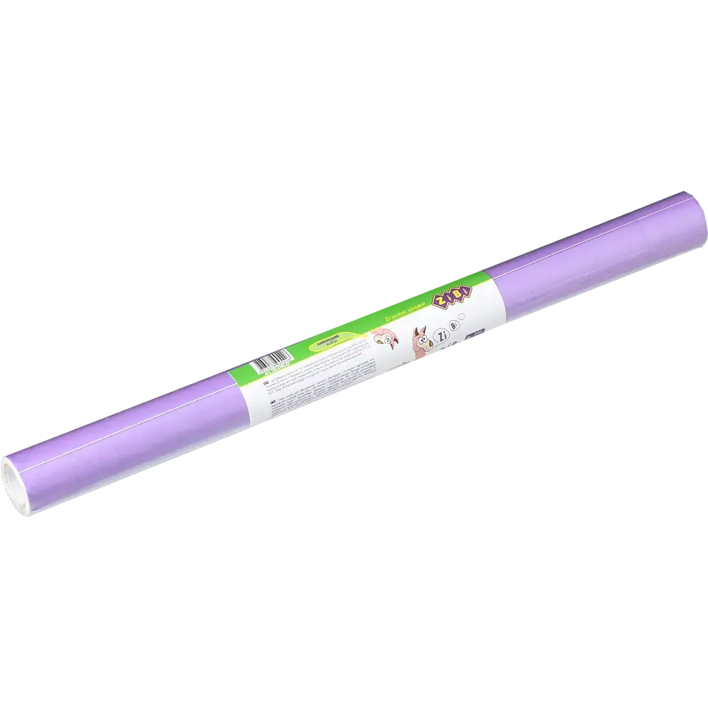 Плівка ZiBi самоклеюча для підручників 33см х 1.2м фіолетова KIDS Line ZB.4790-07