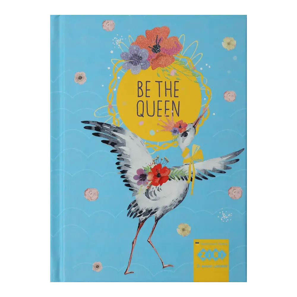 Блокнот Zibi BE THE QUEEN А6 64 аркуши в клітинку, бірюзовий	 ZB.12713-06