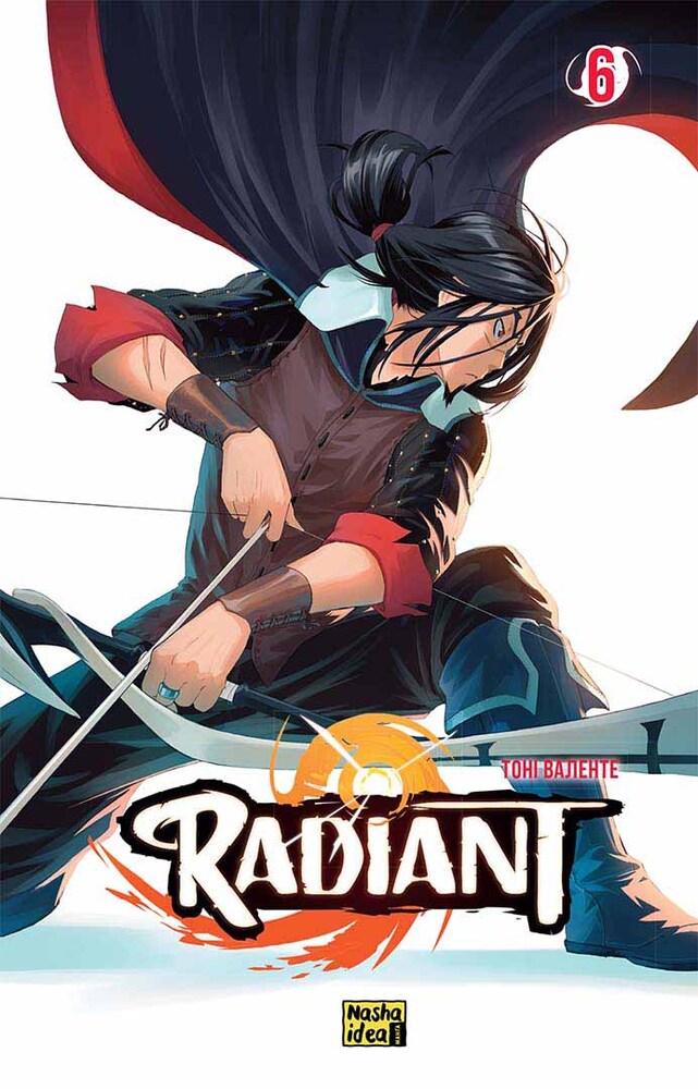 Книга Радіант (Radiant). Том 6 - Тоні Валенте