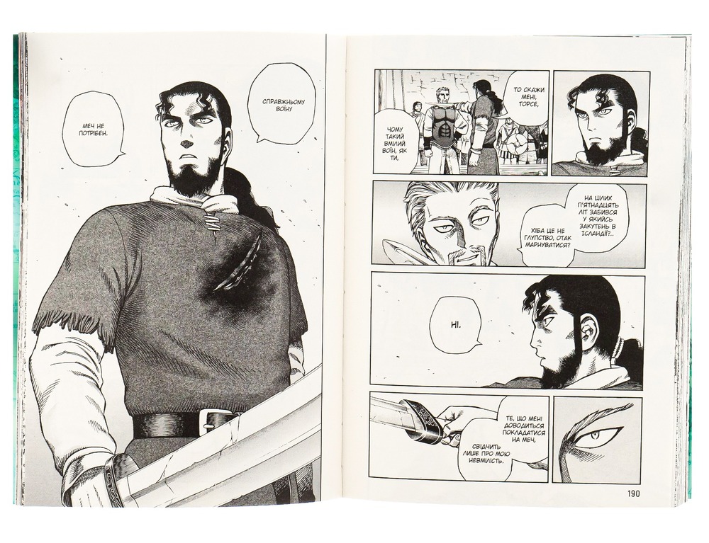 Книга Сага про Вінланд (Vinland Saga). Том 2 - Макото Юкімура. Фото 6