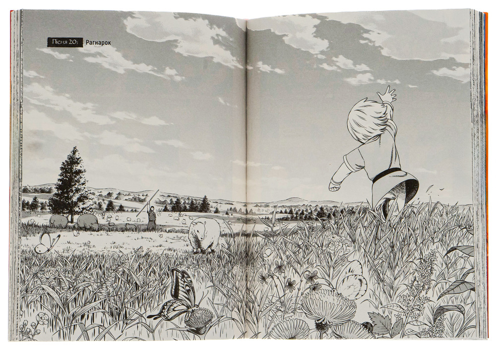 Книга Сага про Вінланд (Vinland Saga). Том 3 - Макото Юкімура. Фото 5