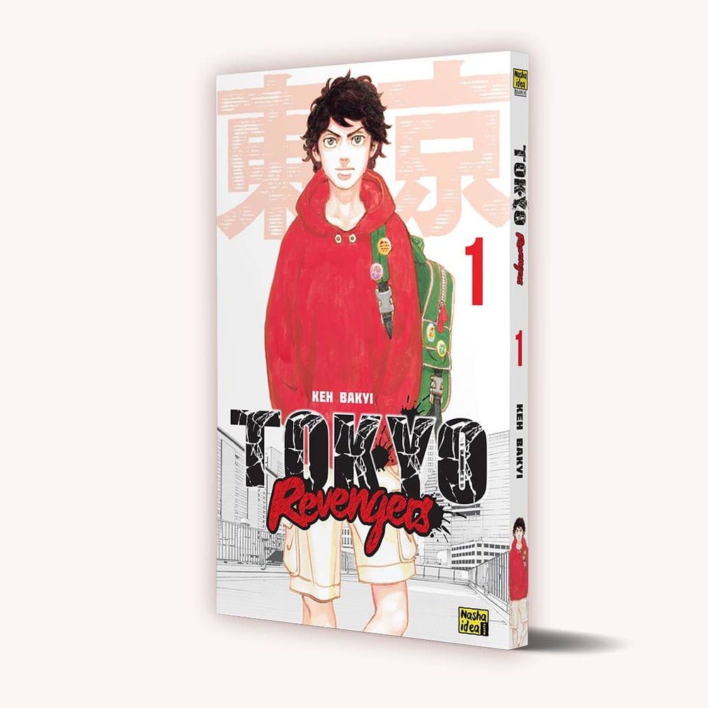 Книга Токійські месники (Tokyo Revengers). Том 1 - Кен Вакуі. Фото 2