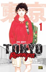 Книга Токійські месники (Tokyo Revengers). Том 1 - Кен Вакуі