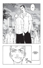 Книга Токійські месники (Tokyo Revengers). Том 1 - Кен Вакуі. Фото 4