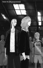 Книга Токійські месники (Tokyo Revengers). Том 3 - Кен Вакуі. Фото 9
