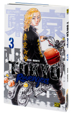 Книга Токійські месники (Tokyo Revengers). Том 3 - Кен Вакуі. Фото 3
