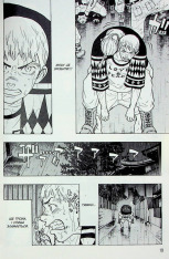 Книга Токійські месники (Tokyo Revengers). Том 4 - Кен Вакуі. Фото 13