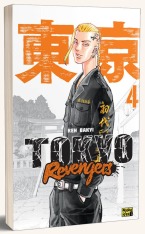 Книга Токійські месники (Tokyo Revengers). Том 4 - Кен Вакуі. Фото 3