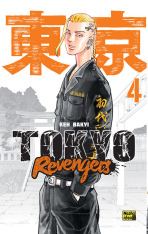 Книга Токійські месники (Tokyo Revengers). Том 4 - Кен Вакуі