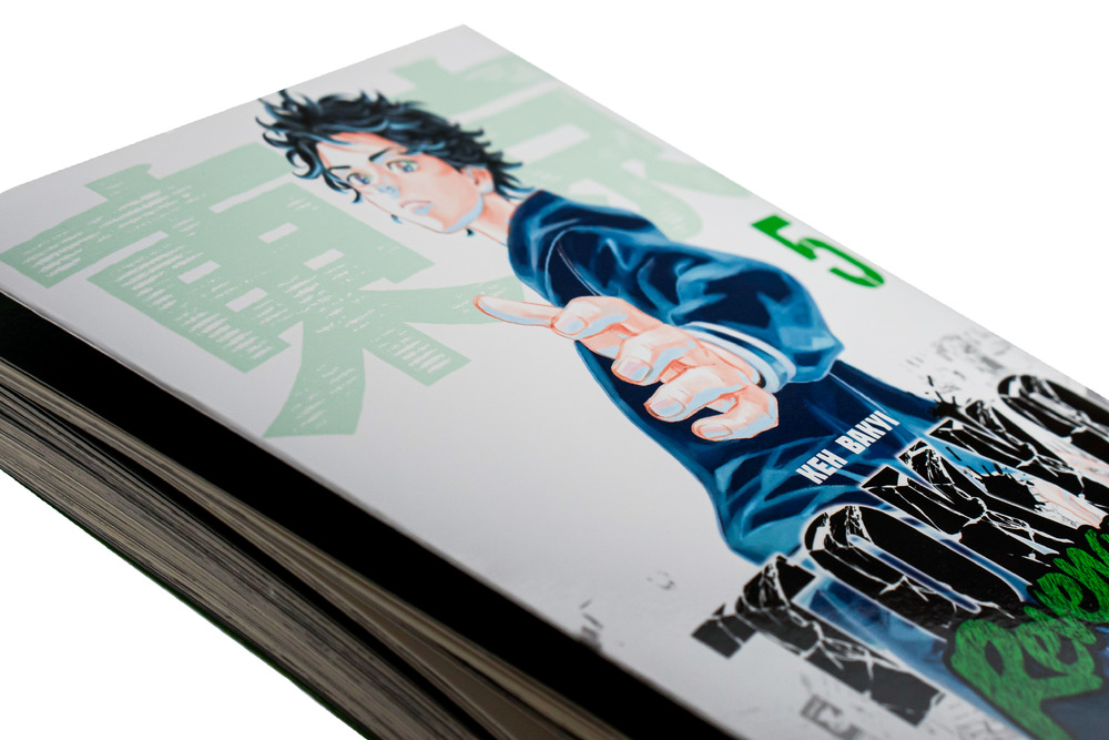 Книга Токійські месники (Tokyo Revengers). Том 5 - Кен Вакуі. Фото 4