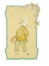 Книга От би мені коника! - Оксана Кротюк. Фото 12