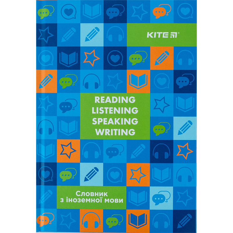 Словник для запису іноземних слів Kite Reading А5 60 аркушів K24-407-3