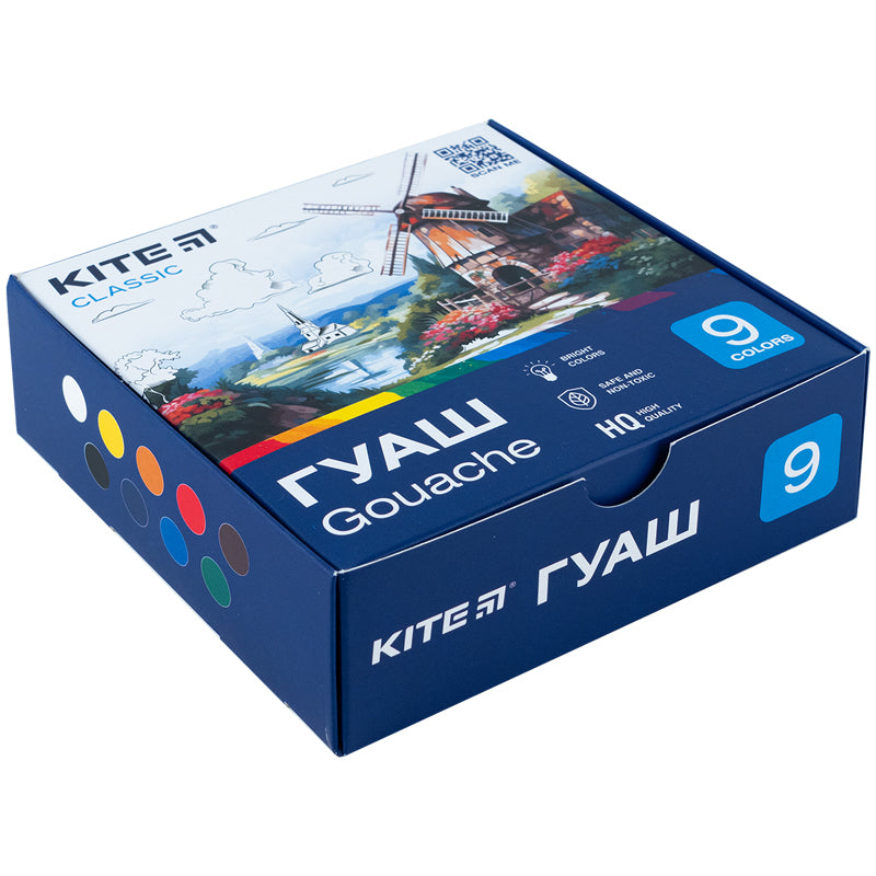 Гуаш Kite Classic 9 кольорів K-072