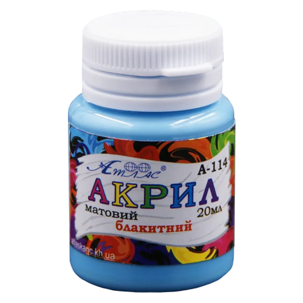 Фарба акрилова Атлас  20 мл Блакитний AS-1514