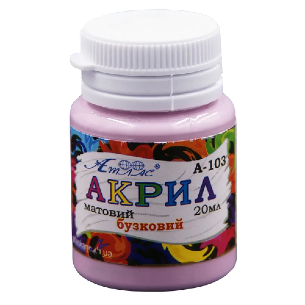 Фарба акрилова Атлас 20 мл Бузковий AS-1503