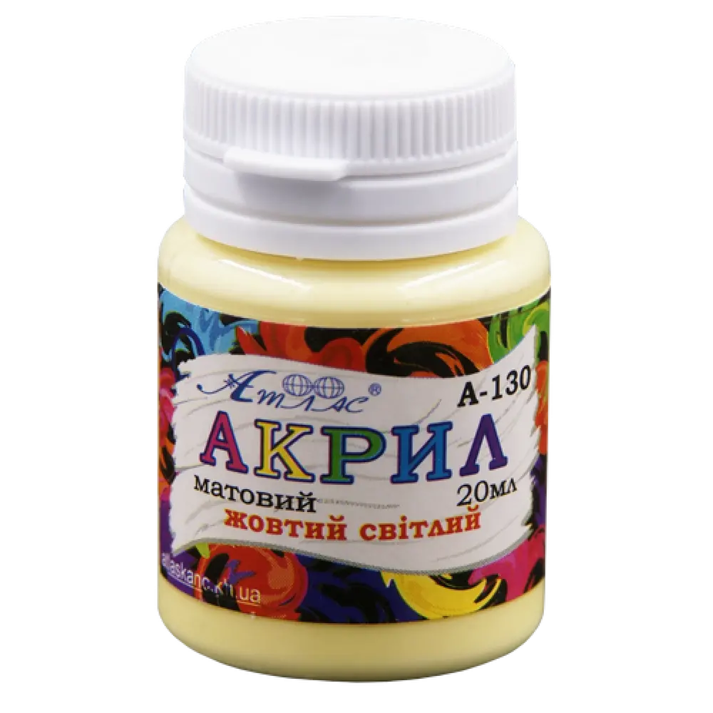 Фарба акрилова Атлас 20 мл Жовтий Світлий AS-1530
