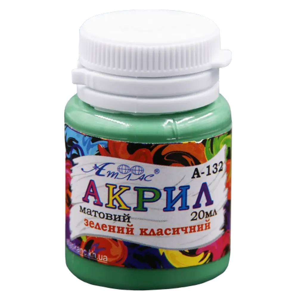 Фарба акрилова Атлас 20 мл Зелений Классичний AS-1532