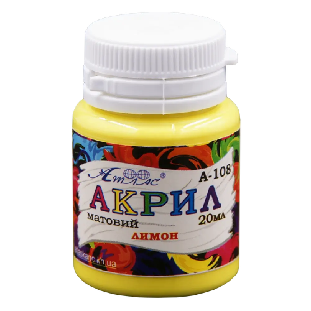 Фарба акрилова Атлас 20 мл Лимонна (жовта) AS-1508