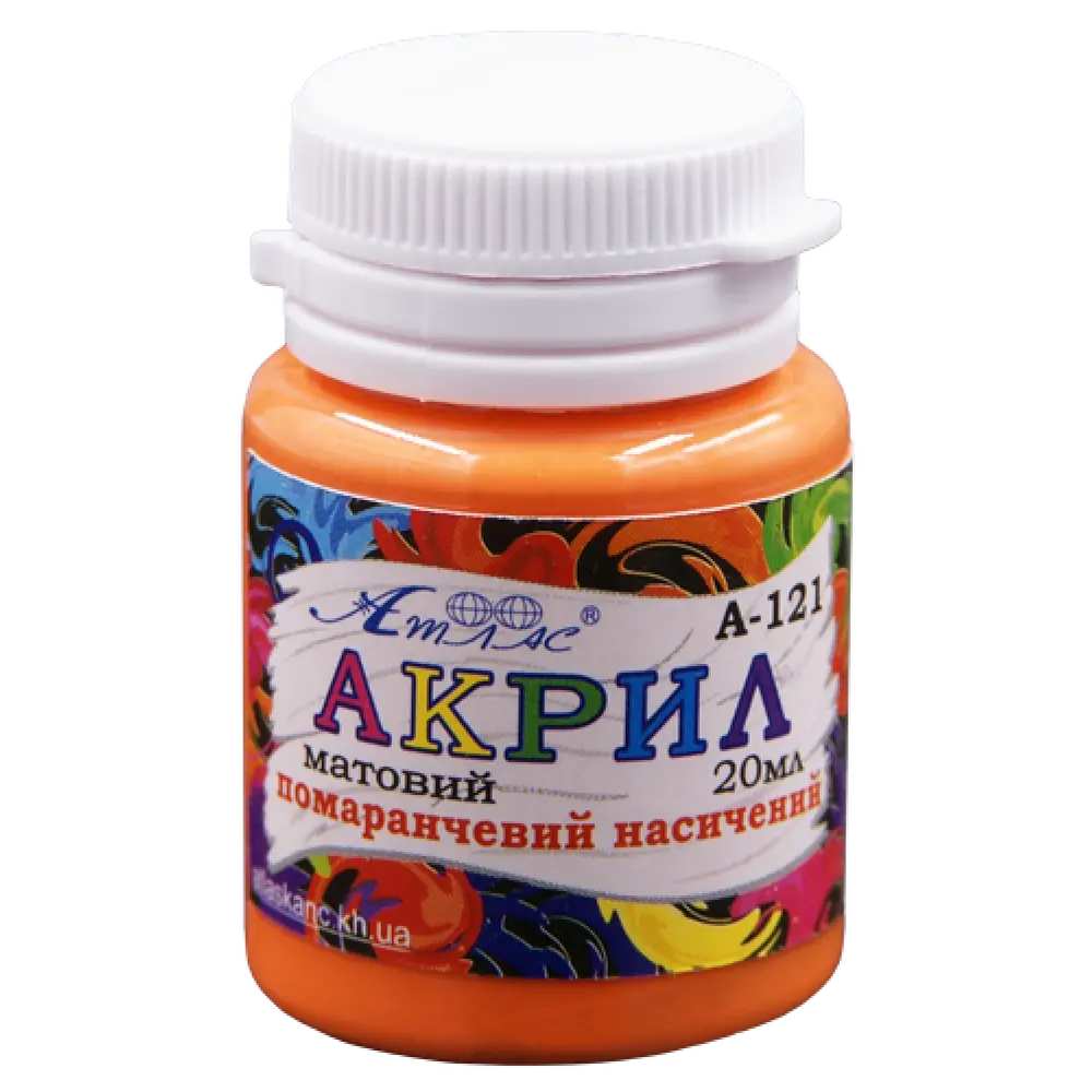 Фарба акрилова Атлас 20 мл Помаранчевий Насичений AS-1521