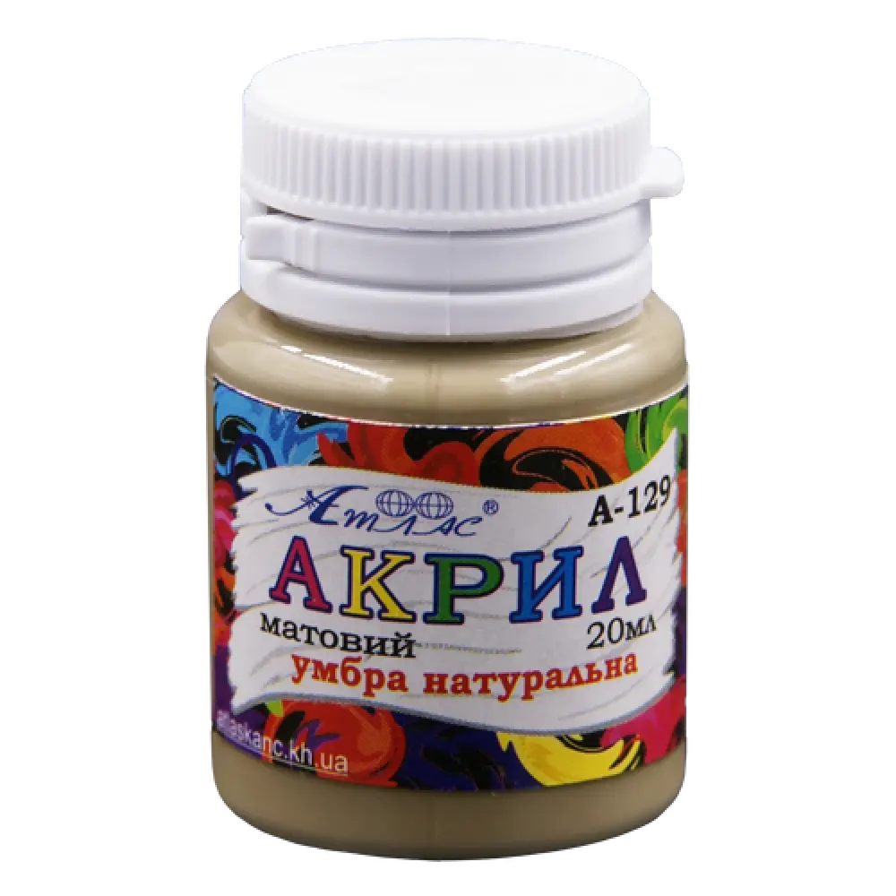 Фарба акрилова Атлас 20 мл Умбра Натуральна AS-1529