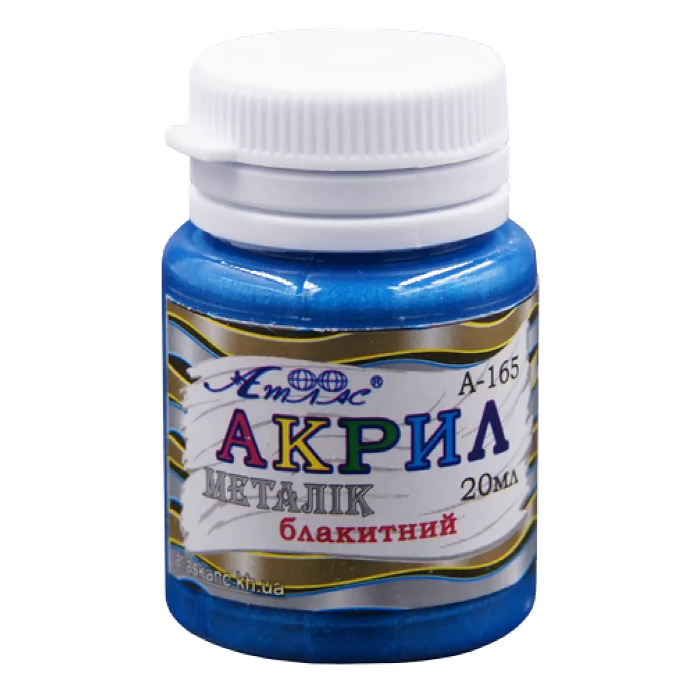 Фарба акрилова Атлас Металік 20 мл Блакитний AS-1605