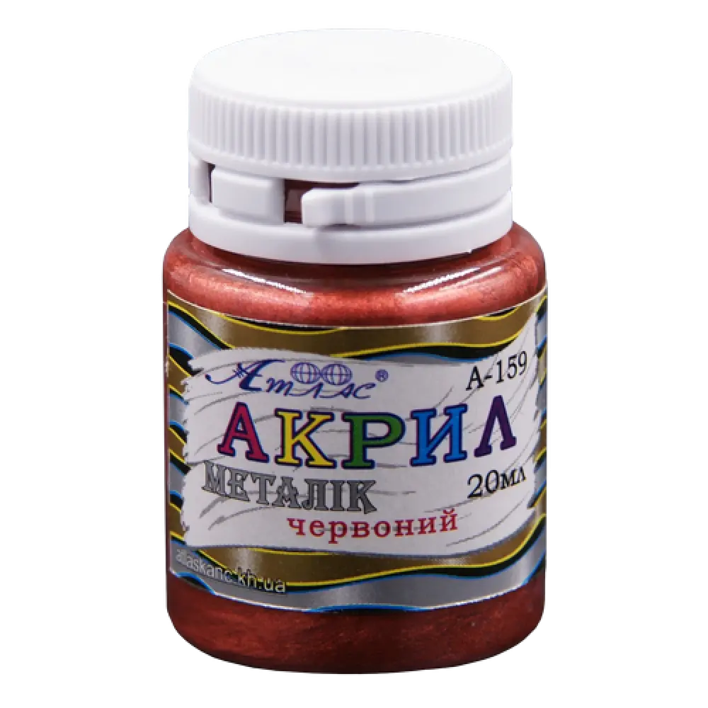 Фарба акрилова Атлас Металік 20 мл Червона AS-1611