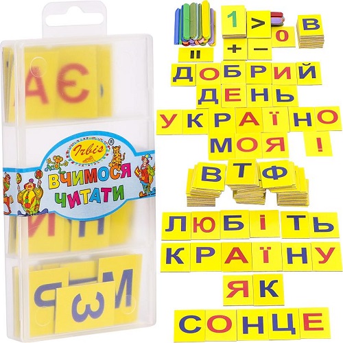 Набір Вчимося читати та рахувати (рахункові палички + цифри + укр. абетка) 22
