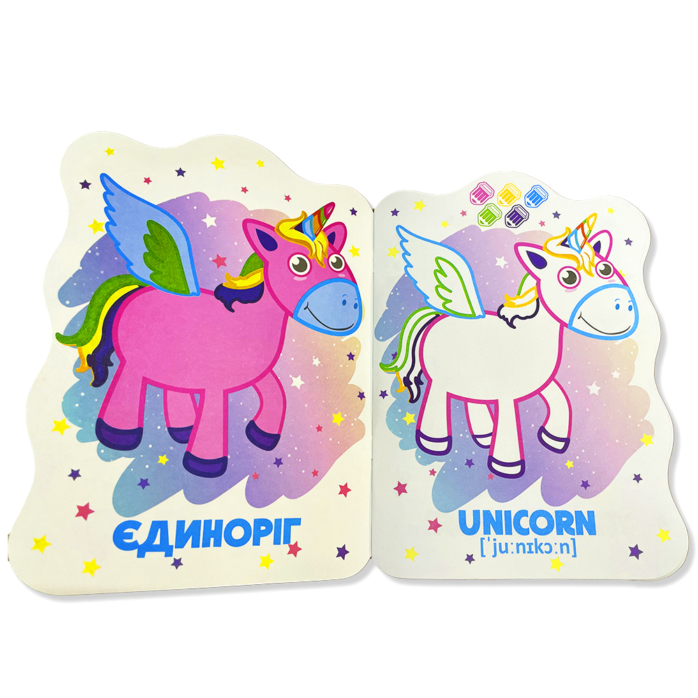 Книжка-розмальовка для малят 3+. Каляки-маляки МІКС. Фото 3