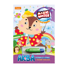 Книжка-розмальовка для малювання водою "Magic water" з водним маркером МІКС. Фото 9