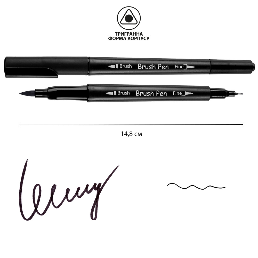 Набір акварельних маркерів SANTI Brush Pen 18 кольорів двосторонні. Фото 2
