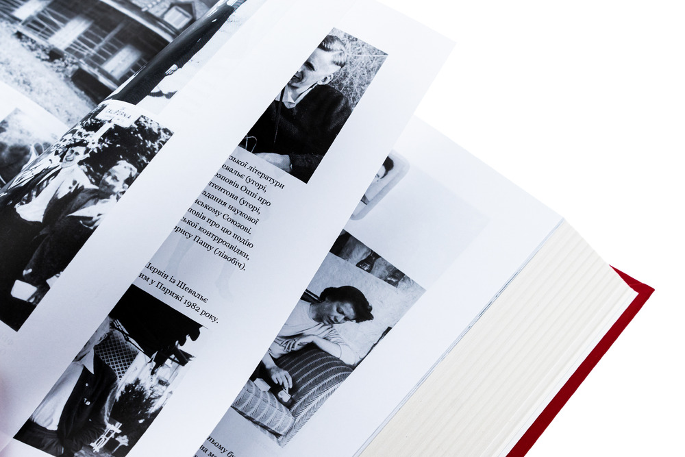 Книга Оппенгеймер. Тріумф і трагедія Американського Прометея - Кай Берд. Фото 4