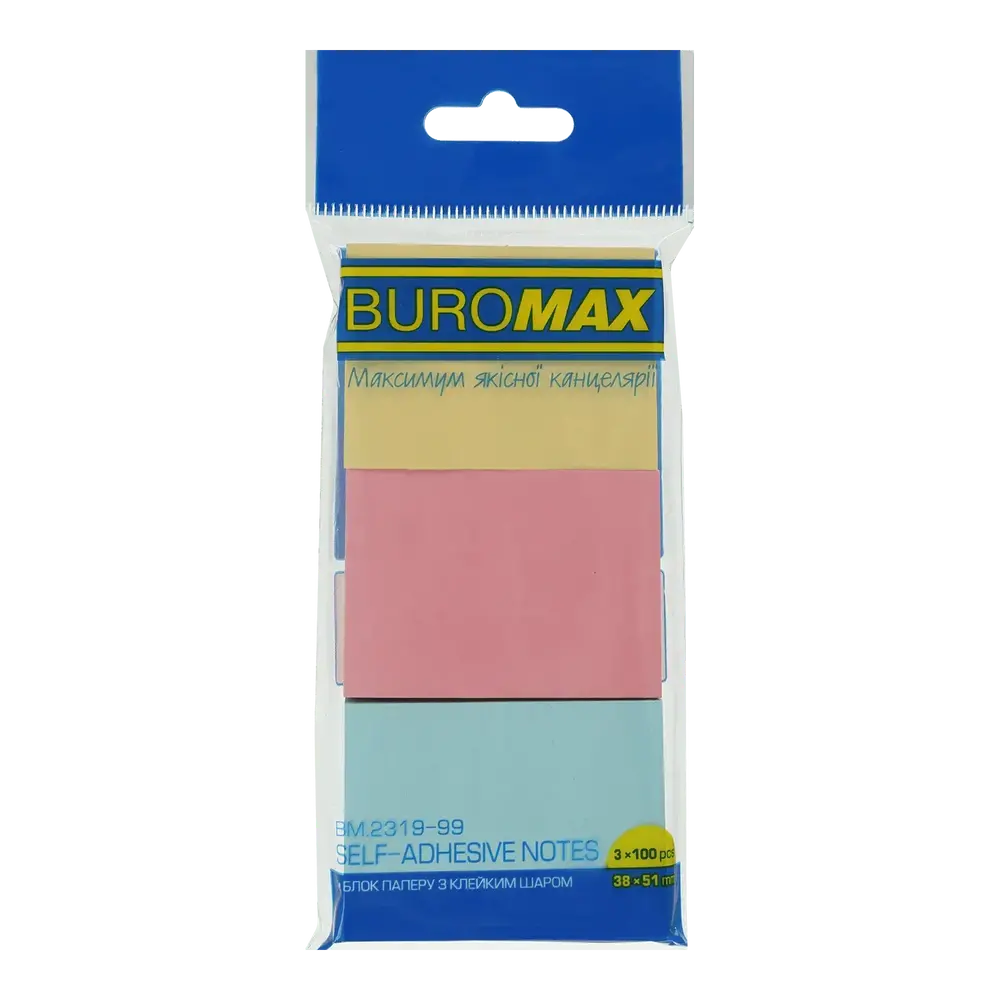 Блок паперу для нотаток з клейким шаром Buromax 38x51 мм 3 кольори по 100 аркушів BM.2319-99