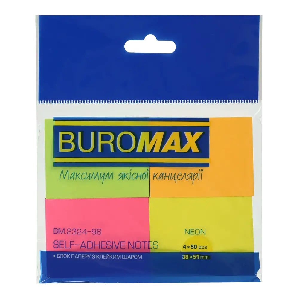 Блок паперу для нотаток з клейким шаром Buromax Neon 38x51 мм 4 кольора по 50 аркушів BM.2324-98