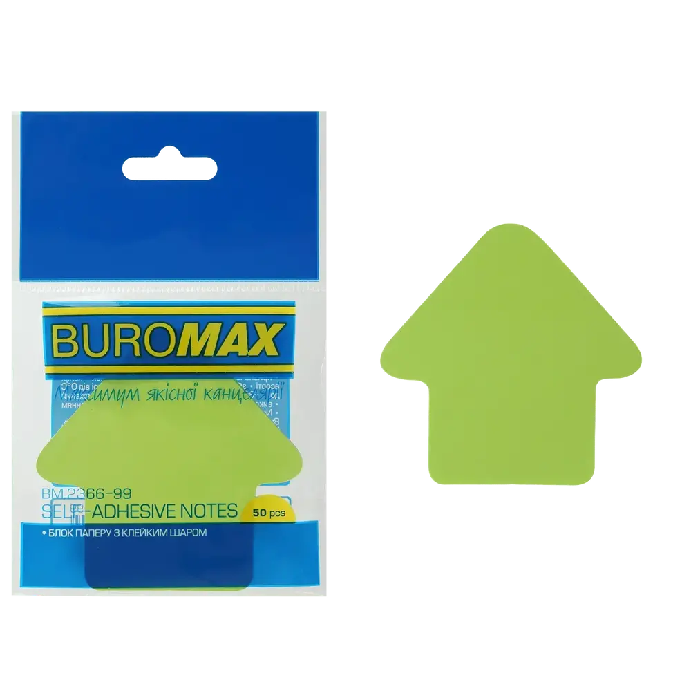 Блок паперу для нотаток з клейким шаром Buromax Стрілка 50 аркушів асорті BM.2366-99. Фото 4