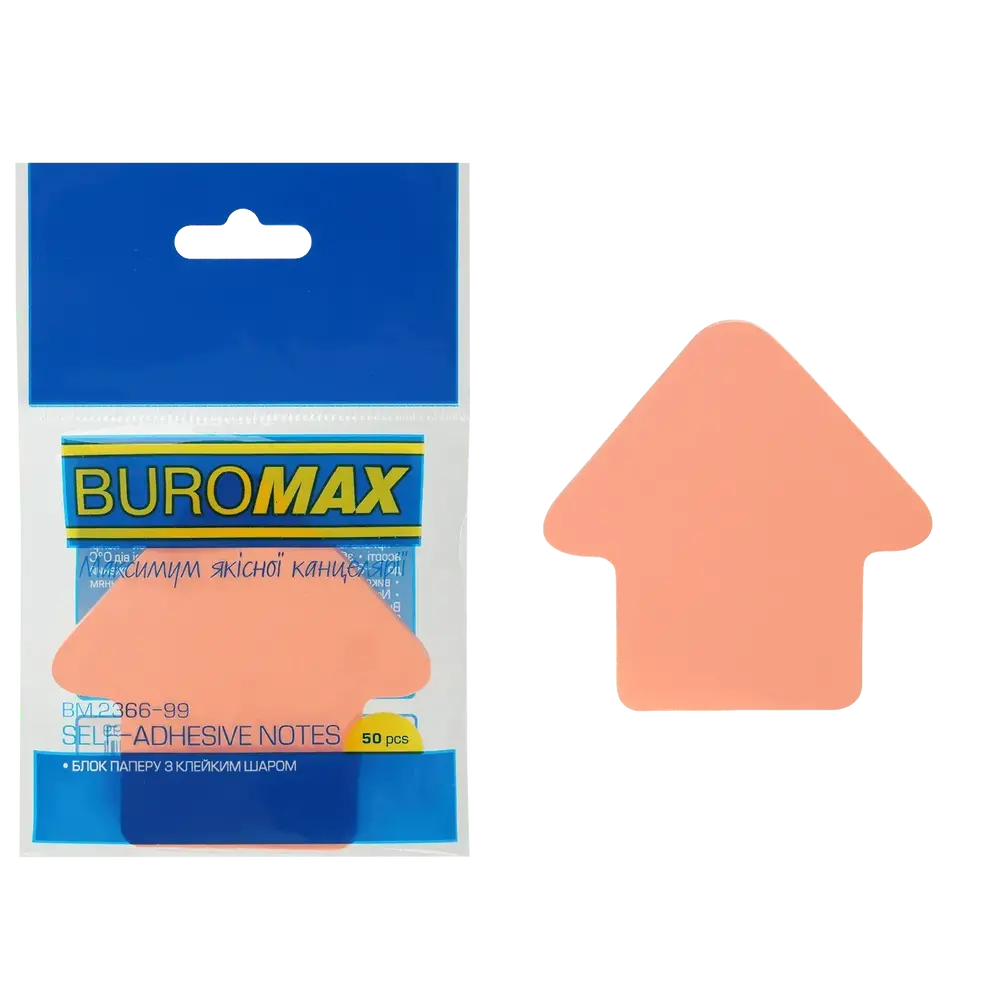 Блок паперу для нотаток з клейким шаром Buromax Стрілка 50 аркушів асорті BM.2366-99. Фото 5