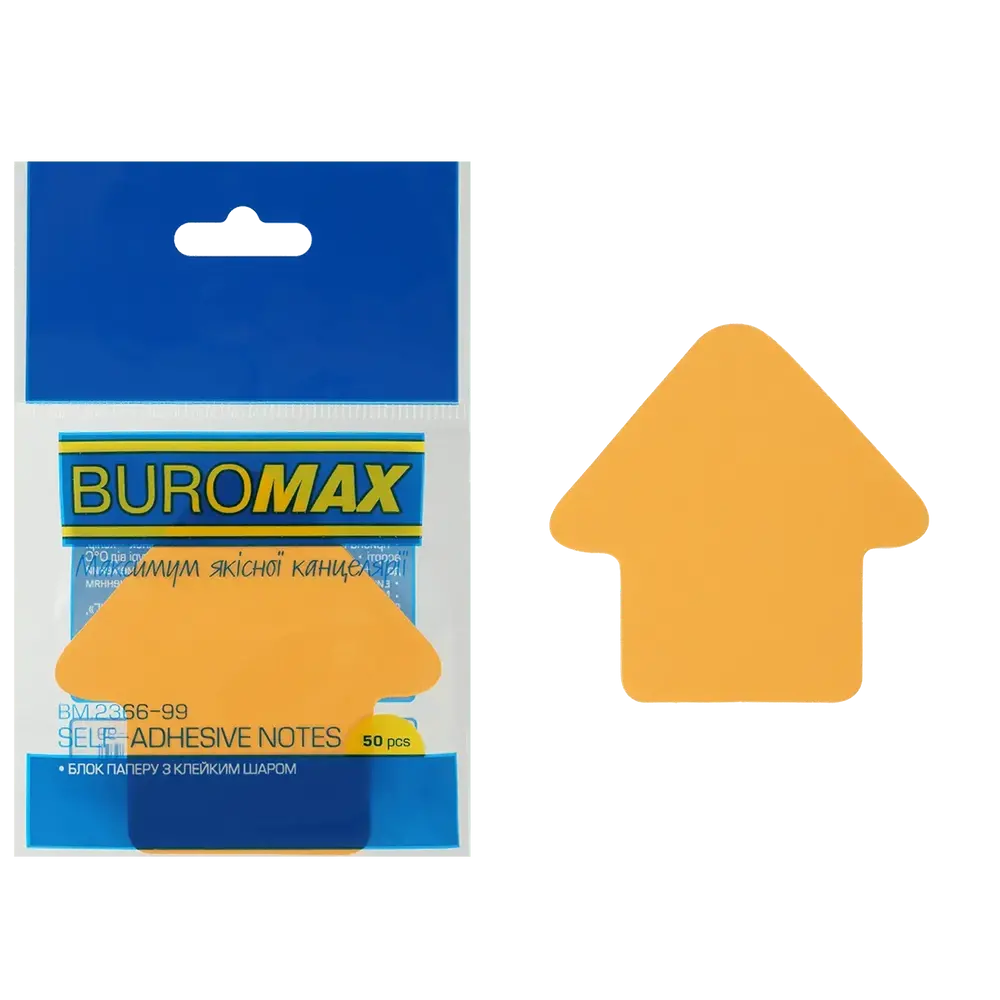 Блок паперу для нотаток з клейким шаром Buromax Стрілка 50 аркушів асорті BM.2366-99. Фото 2