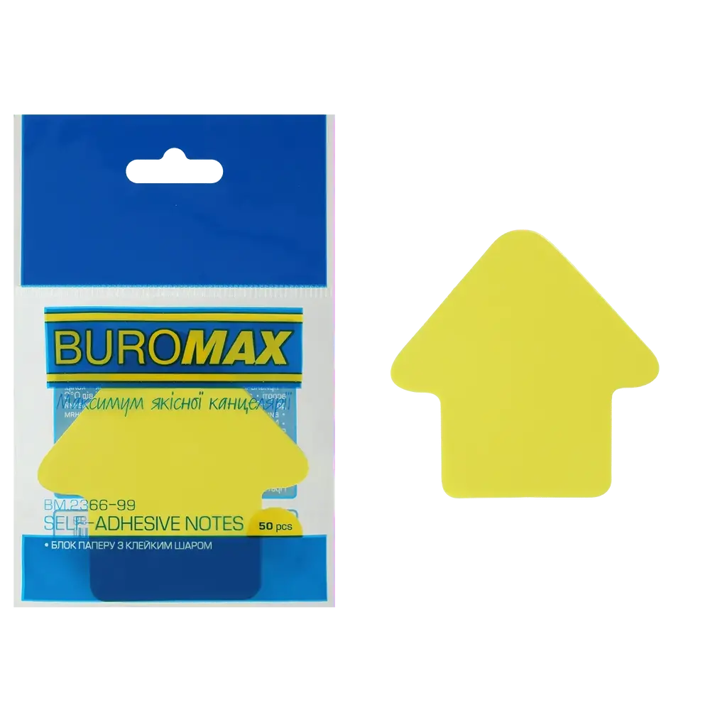 Блок паперу для нотаток з клейким шаром Buromax Стрілка 50 аркушів асорті BM.2366-99. Фото 3