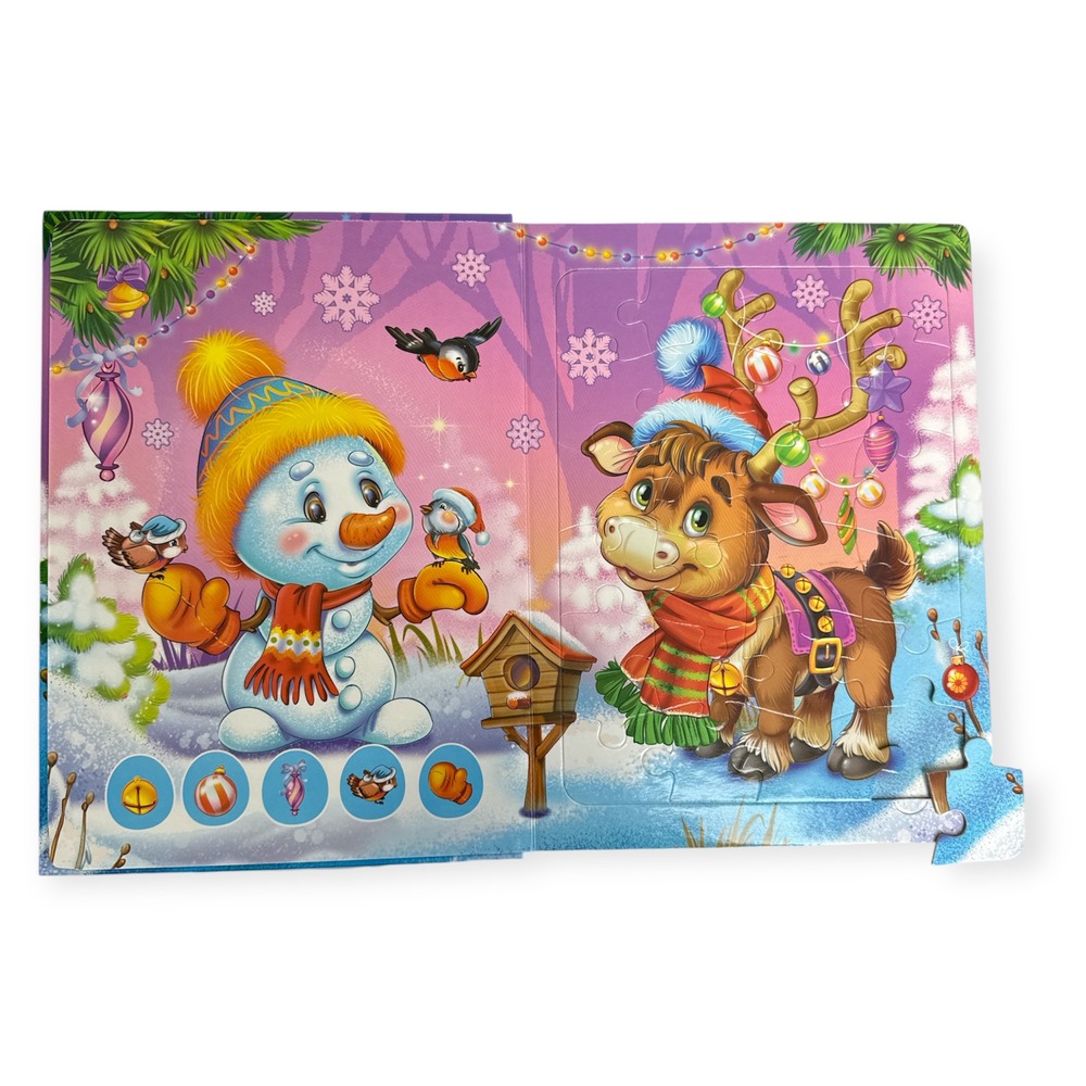 Книга Puzzle-Book Новий рік (олень). Фото 2