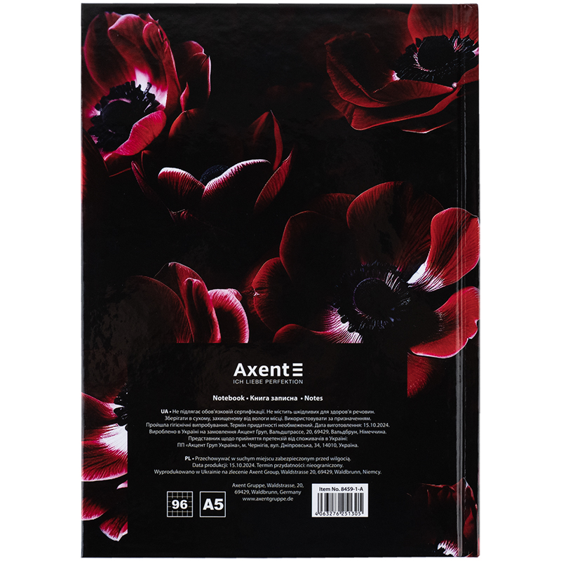 Книга записна Axent Maroon fleur 8459-1-A, А5, 96 аркушів, клітинка, тверда обкладинка. Фото 5