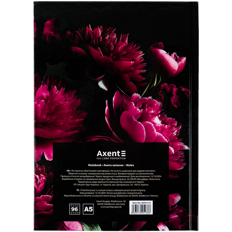 Книга записна Axent Crimson fleur 8459-4-A, А5, 96 аркушів, клітинка, тверда обкладинка. Фото 5