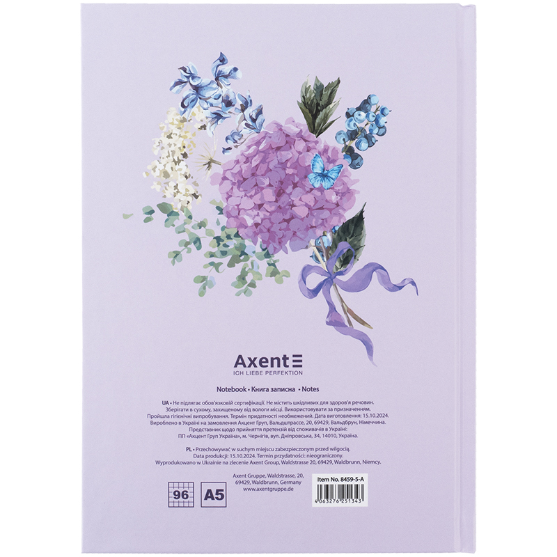 Книга записна Axent Wild 8459-5-A, А5, 96 аркушів, клітинка, тверда обкладинка. Фото 5