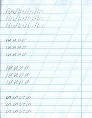 Книга Зошит-пропис. Готуємо руку до письма. Палички та гачечки. 44 Коти. Фото 4