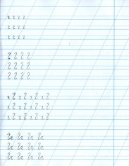 Книга Зошит-пропис. Готуємо руку до письма. Палички та гачечки. 44 Коти. Фото 6