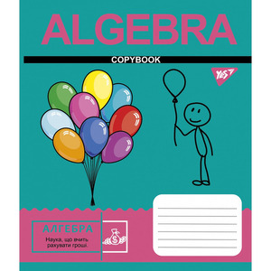1В/YES Зошит ПРЕДМЕТКА А5/48 (Cool school subjects) набір 8 видів виб.гібрід.лак 8/224. Фото 4