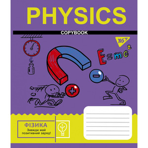 1В/YES Зошит ПРЕДМЕТКА А5/48 (Cool school subjects) набір 8 видів виб.гібрід.лак 8/224. Фото 5