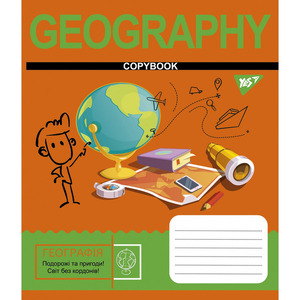 1В/YES Зошит ПРЕДМЕТКА А5/48 (Cool school subjects) набір 8 видів виб.гібрід.лак 8/224. Фото 3