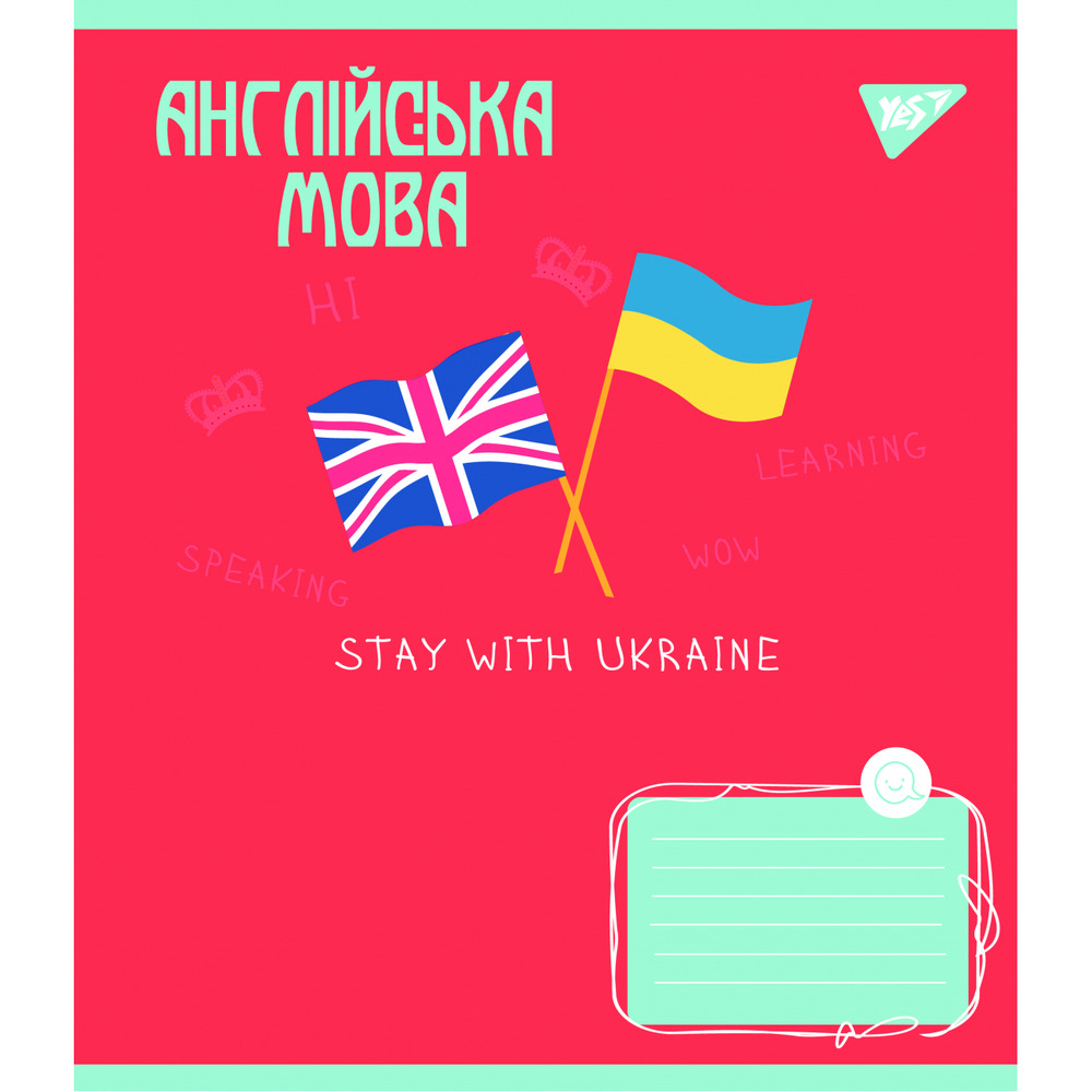 Зошит предметний YES 48 аркушів Ukraine forever набір 8 видів 766790. Фото 8