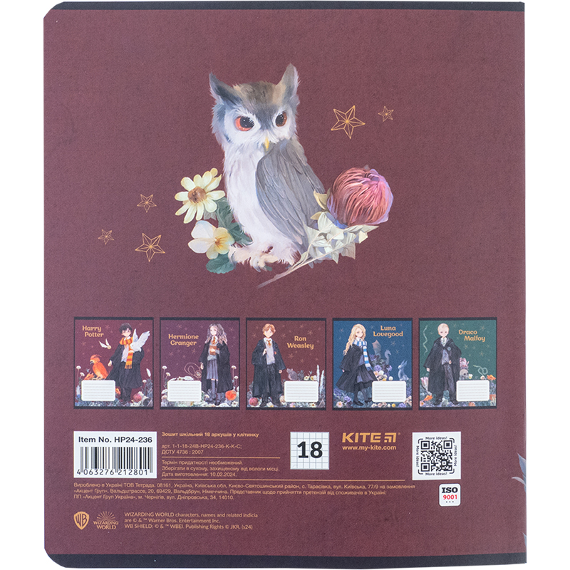 Зошит шкільний Kite Harry Potter 18 аркушів, клітинка HP24-236. Фото 11